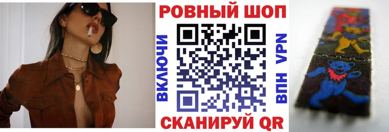 A PVP Артёмовск