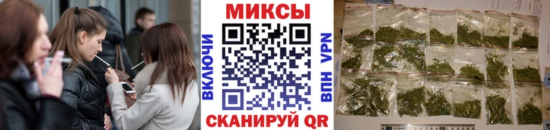 Бутират 99%  где купить   Артёмовск 