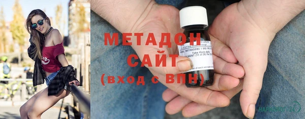 каннабис Аркадак
