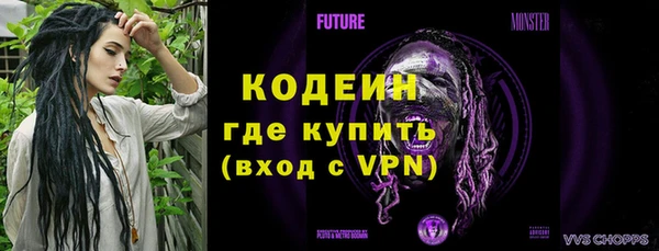 круглые Арсеньев