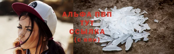 круглые Арсеньев