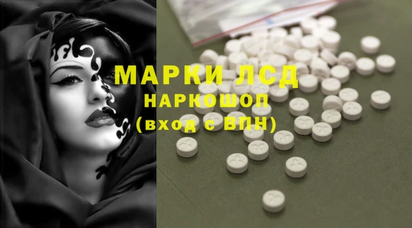 круглые Арсеньев