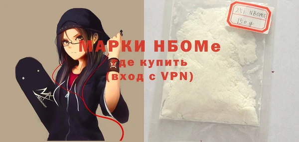 круглые Арсеньев