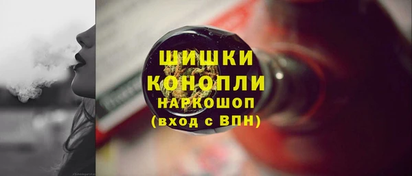 круглые Арсеньев