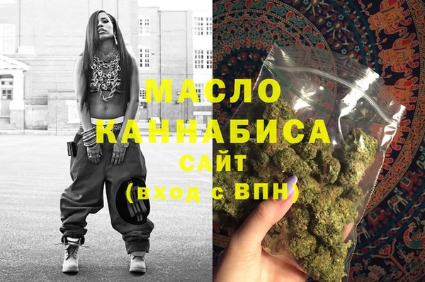 каннабис Аркадак