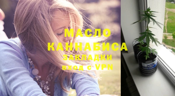 каннабис Аркадак